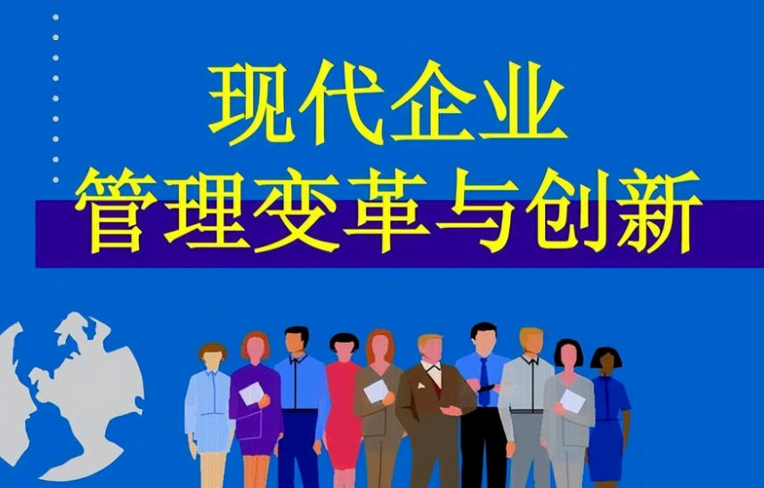 重庆市拍卖中心有限公司资产拍卖服务流程及合规要点详解